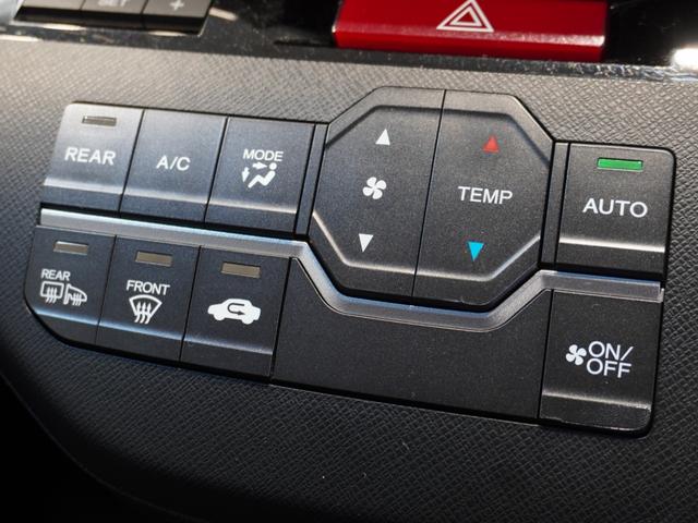 ステップワゴンスパーダ ZHDDナビエディション HDDナビ リアカメラ ディスチャージヘッドライト ETC U-Select1年間走行無制限保証(41枚目)