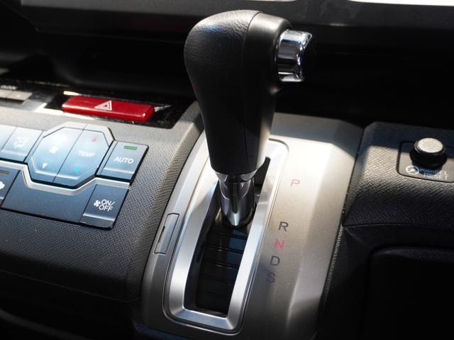 ステップワゴンスパーダ ZHDDナビエディション HDDナビ リアカメラ ディスチャージヘッドライト ETC U-Select1年間走行無制限保証(43枚目)