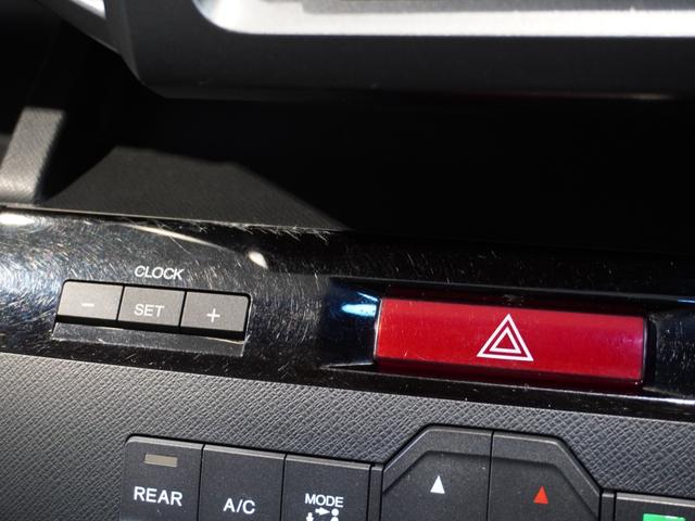 ステップワゴンスパーダ ZHDDナビエディション HDDナビ リアカメラ ディスチャージヘッドライト ETC U-Select1年間走行無制限保証(44枚目)