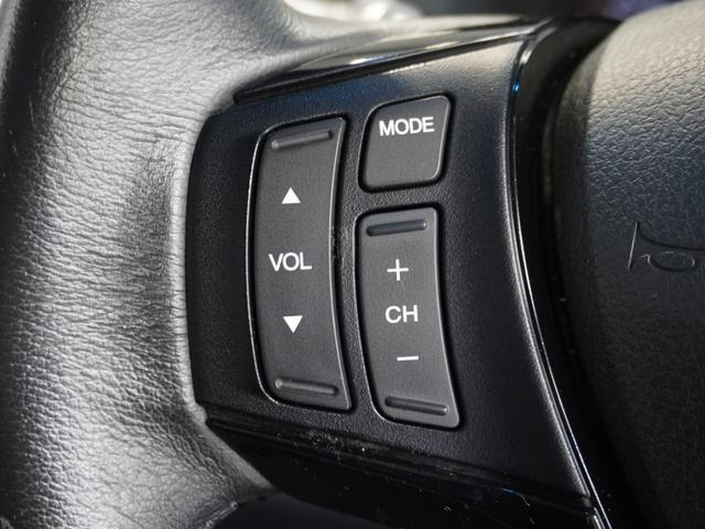 ステップワゴンスパーダ ZHDDナビエディション HDDナビ リアカメラ ディスチャージヘッドライト ETC U-Select1年間走行無制限保証(48枚目)