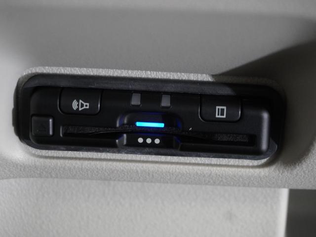N-BOX ベースグレード 当社デモカー 純正メモリーナビ ホンダセンシング LEDヘッドライト ETC ドライブレコーダー U-SelectPlemium2年間走行無制限保証(18枚目)