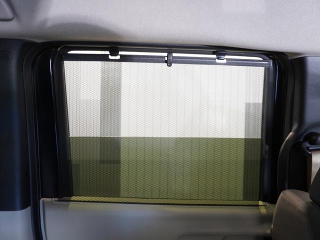 N-BOX ベースグレード 当社デモカー 純正メモリーナビ ホンダセンシング LEDヘッドライト ETC ドライブレコーダー U-SelectPlemium2年間走行無制限保証(33枚目)