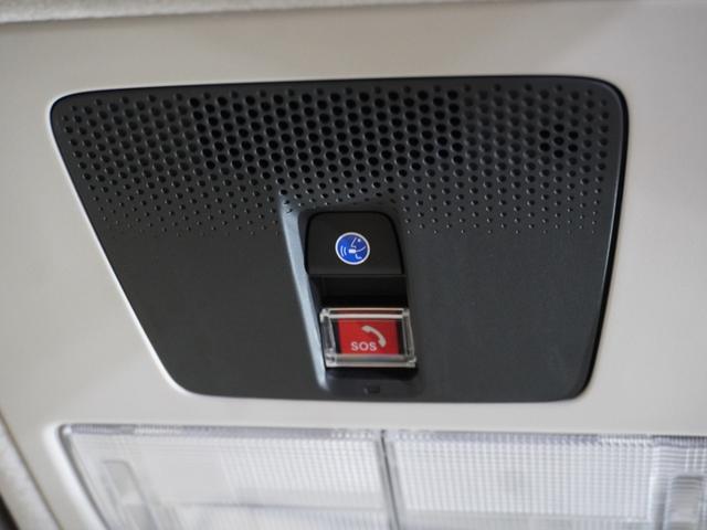 N-BOX ベースグレード 当社デモカー 純正メモリーナビ ホンダセンシング LEDヘッドライト ETC ドライブレコーダー U-SelectPlemium2年間走行無制限保証(40枚目)