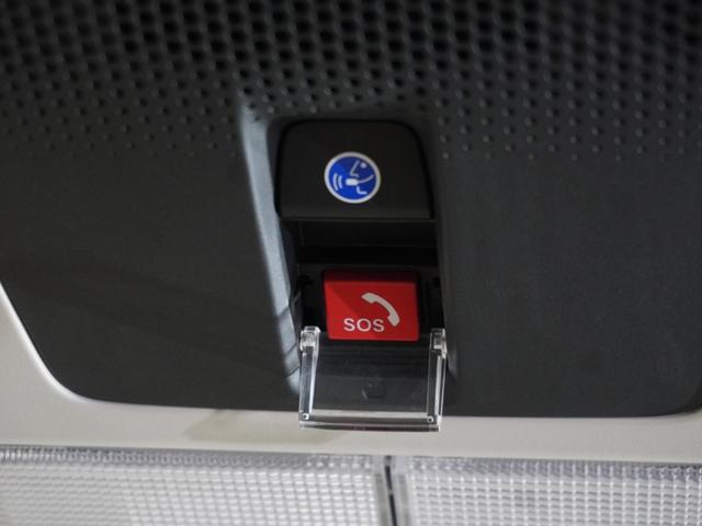 N-BOX ベースグレード 当社デモカー 純正メモリーナビ ホンダセンシング LEDヘッドライト ETC ドライブレコーダー U-SelectPlemium2年間走行無制限保証(41枚目)