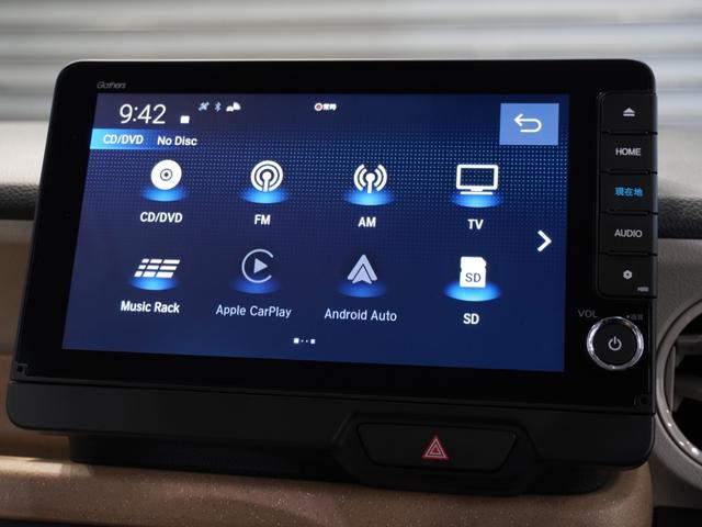 N-BOX ベースグレード 当社デモカー 純正メモリーナビ ホンダセンシング LEDヘッドライト ETC ドライブレコーダー U-SelectPlemium2年間走行無制限保証(43枚目)