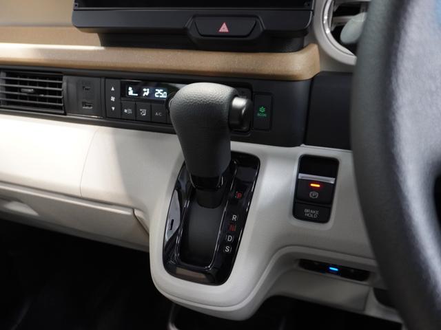 N-BOX ベースグレード 当社デモカー 純正メモリーナビ ホンダセンシング LEDヘッドライト ETC ドライブレコーダー U-SelectPlemium2年間走行無制限保証(45枚目)