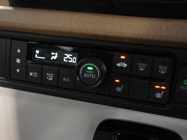 N-BOX ベースグレード 当社デモカー 純正メモリーナビ ホンダセンシング LEDヘッドライト ETC ドライブレコーダー U-SelectPlemium2年間走行無制限保証(46枚目)