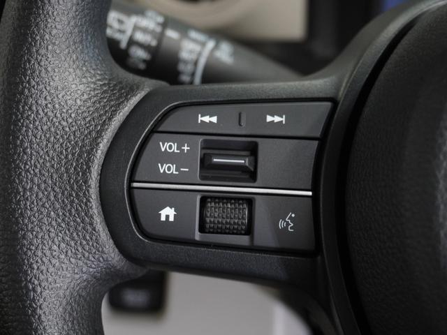 N-BOX ベースグレード 当社デモカー 純正メモリーナビ ホンダセンシング LEDヘッドライト ETC ドライブレコーダー U-SelectPlemium2年間走行無制限保証(54枚目)