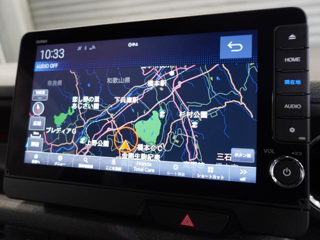 【ナビゲーション】起動までの速度と地図を検索する速度が最大の魅力。初めての道でも安心・快適なドライブをサポート出来ます。操作も簡単で、ストレスフリーなドライブを提供。