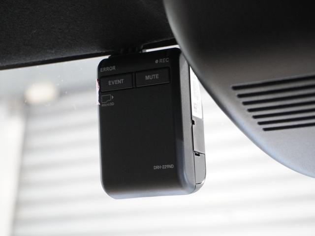 【ドライブレコーダー】万が一のときにしっかりと証拠を残しましょう！旅の思い出をドライブ映像としても残せます！　わずかなご負担で最新機種の装着も可能です。お気軽にお申し付けください。