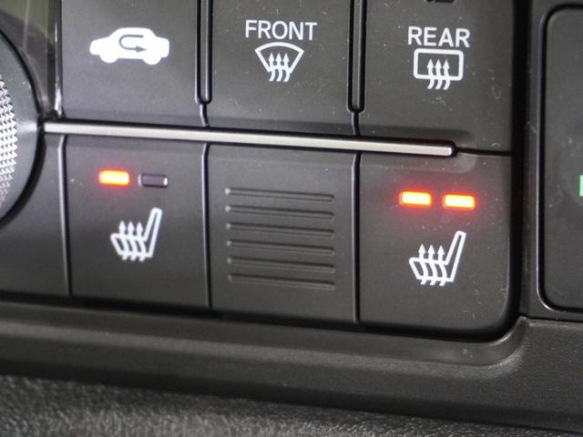 【シートヒーター】寒い日も、心地よく過ごせる空間を。温度調節が可能です。