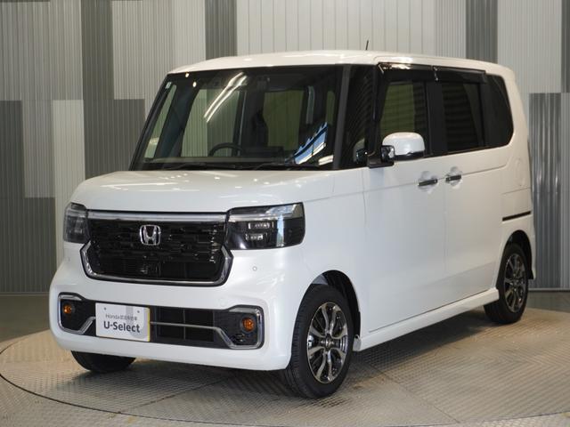 整備代金を車両本体価格に含んでおります。法定点検整備または定期点検を実施し、点検記録簿を発行致します。