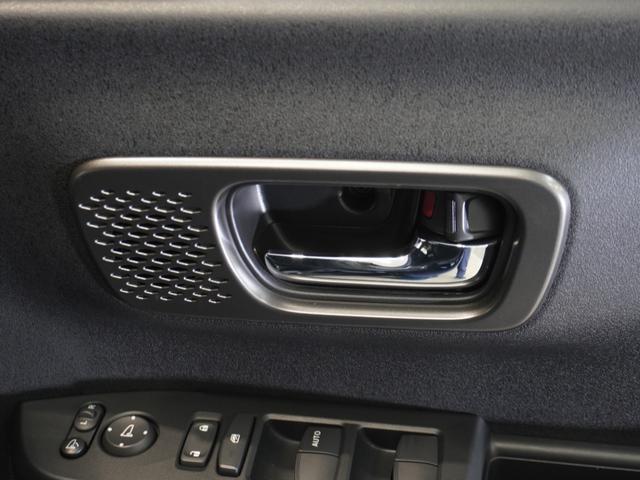 N-BOXカスタム ベースグレード 当社デモカー 純正メモリーナビ ホンダセンシング LEDヘッドライト ETC ドライブレコーダー U-SelectPlemium2年間走行無制限保証(37枚目)