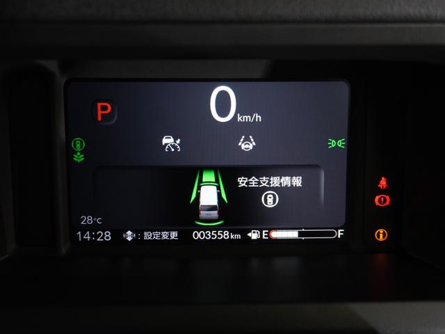 N-BOXカスタム ベースグレード 当社デモカー 純正メモリーナビ ホンダセンシング LEDヘッドライト ETC ドライブレコーダー U-SelectPlemium2年間走行無制限保証(56枚目)