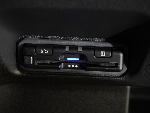 N-BOXカスタム ターボ 当社デモカー 純正メモリーナビ ホンダセンシング LEDヘッドライト ETC ドライブレコーダー U-SelectPlemium2年間走行無制限保証(18枚目)