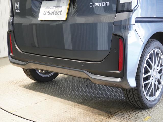 N-BOXカスタム ターボ 当社デモカー 純正メモリーナビ ホンダセンシング LEDヘッドライト ETC ドライブレコーダー U-SelectPlemium2年間走行無制限保証(29枚目)