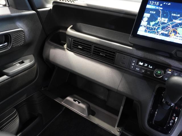 N-BOXカスタム ターボ 当社デモカー 純正メモリーナビ ホンダセンシング LEDヘッドライト ETC ドライブレコーダー U-SelectPlemium2年間走行無制限保証(41枚目)
