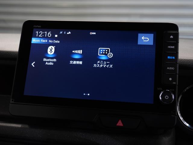 N-BOXカスタム ターボ 当社デモカー 純正メモリーナビ ホンダセンシング LEDヘッドライト ETC ドライブレコーダー U-SelectPlemium2年間走行無制限保証(47枚目)
