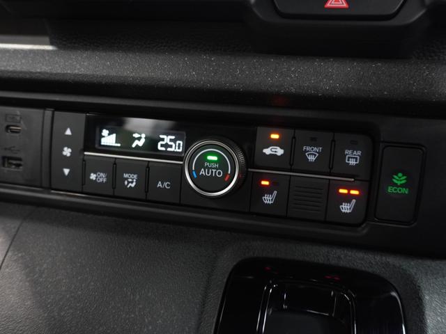 N-BOXカスタム ターボ 当社デモカー 純正メモリーナビ ホンダセンシング LEDヘッドライト ETC ドライブレコーダー U-SelectPlemium2年間走行無制限保証(49枚目)