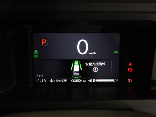 N-BOXカスタム ターボ 当社デモカー 純正メモリーナビ ホンダセンシング LEDヘッドライト ETC ドライブレコーダー U-SelectPlemium2年間走行無制限保証(56枚目)