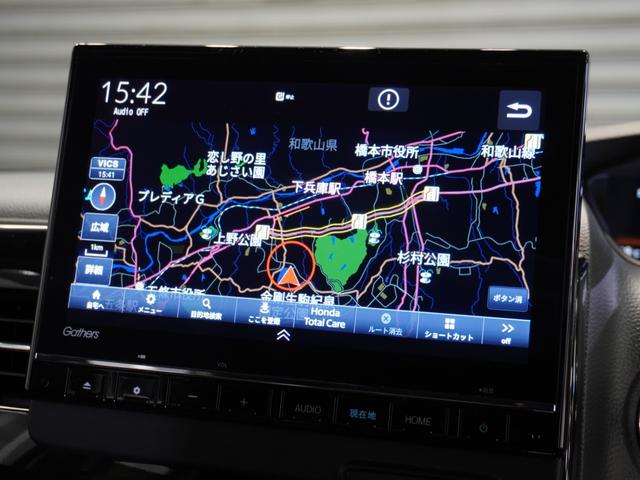 Ｎ－ＢＯＸカスタム ＥＸターボ　純正メモリーナビ　ホンダセンシング　ＬＥＤヘッドライト　ＥＴＣ　ドライブレコーダー　Ｕ－ＳｅｌｅｃｔＰｌｅｍｉｕｍ２年間走行無制限保証（2枚目）