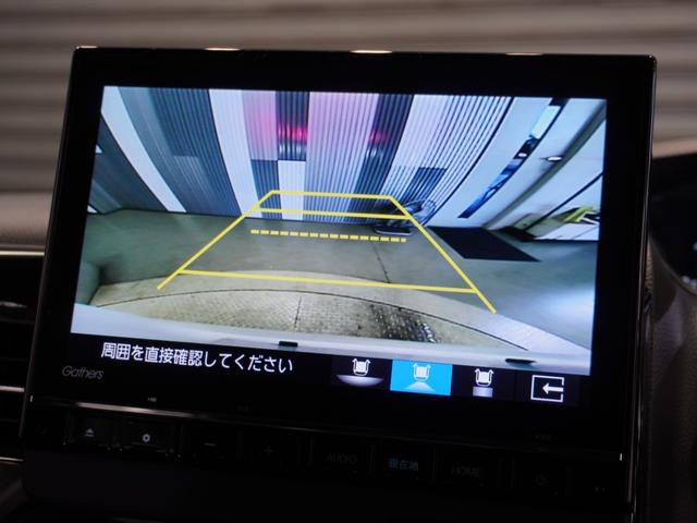 Ｎ－ＢＯＸカスタム ＥＸターボ　純正メモリーナビ　ホンダセンシング　ＬＥＤヘッドライト　ＥＴＣ　ドライブレコーダー　Ｕ－ＳｅｌｅｃｔＰｌｅｍｉｕｍ２年間走行無制限保証（3枚目）