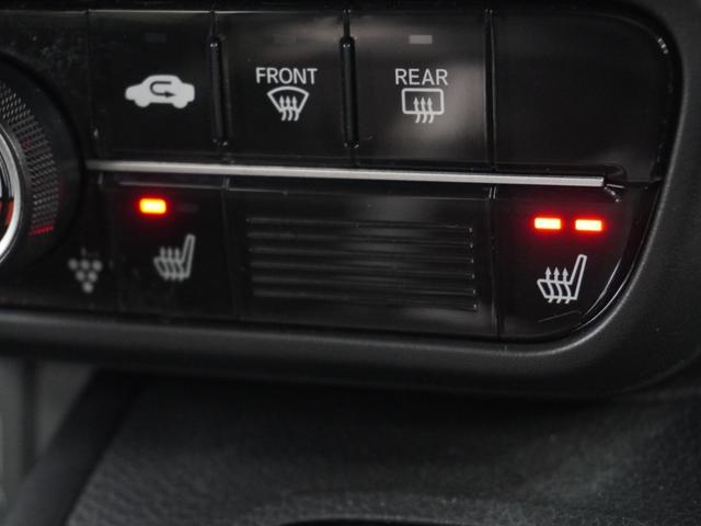 Ｎ－ＢＯＸカスタム ＥＸターボ　純正メモリーナビ　ホンダセンシング　ＬＥＤヘッドライト　ＥＴＣ　ドライブレコーダー　Ｕ－ＳｅｌｅｃｔＰｌｅｍｉｕｍ２年間走行無制限保証（17枚目）