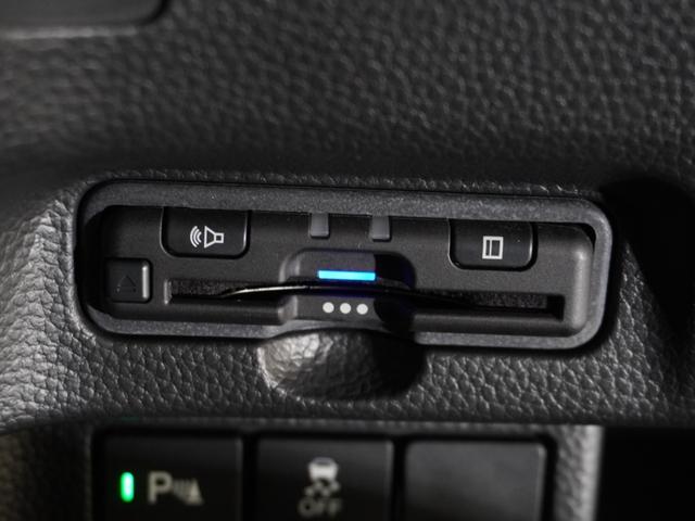 Ｎ－ＢＯＸカスタム ＥＸターボ　純正メモリーナビ　ホンダセンシング　ＬＥＤヘッドライト　ＥＴＣ　ドライブレコーダー　Ｕ－ＳｅｌｅｃｔＰｌｅｍｉｕｍ２年間走行無制限保証（18枚目）