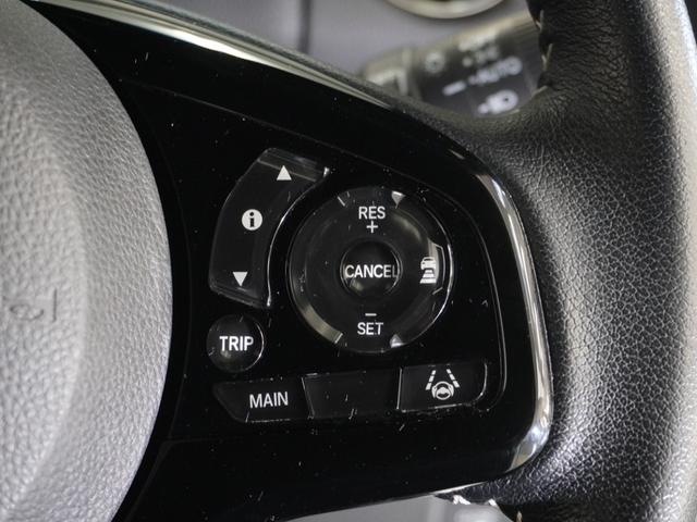 Ｎ－ＢＯＸカスタム ＥＸターボ　純正メモリーナビ　ホンダセンシング　ＬＥＤヘッドライト　ＥＴＣ　ドライブレコーダー　Ｕ－ＳｅｌｅｃｔＰｌｅｍｉｕｍ２年間走行無制限保証（19枚目）