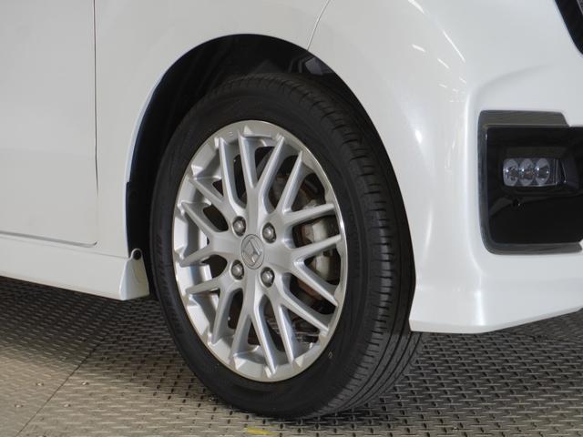 Ｎ－ＢＯＸカスタム ＥＸターボ　純正メモリーナビ　ホンダセンシング　ＬＥＤヘッドライト　ＥＴＣ　ドライブレコーダー　Ｕ－ＳｅｌｅｃｔＰｌｅｍｉｕｍ２年間走行無制限保証（20枚目）