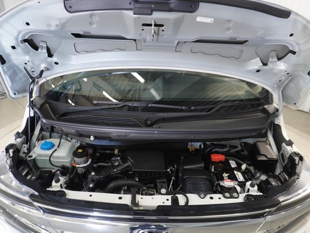 Ｎ－ＢＯＸカスタム ＥＸターボ　純正メモリーナビ　ホンダセンシング　ＬＥＤヘッドライト　ＥＴＣ　ドライブレコーダー　Ｕ－ＳｅｌｅｃｔＰｌｅｍｉｕｍ２年間走行無制限保証（21枚目）