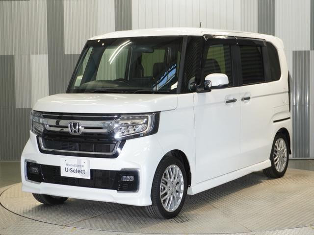 Ｎ－ＢＯＸカスタム ＥＸターボ　純正メモリーナビ　ホンダセンシング　ＬＥＤヘッドライト　ＥＴＣ　ドライブレコーダー　Ｕ－ＳｅｌｅｃｔＰｌｅｍｉｕｍ２年間走行無制限保証（23枚目）
