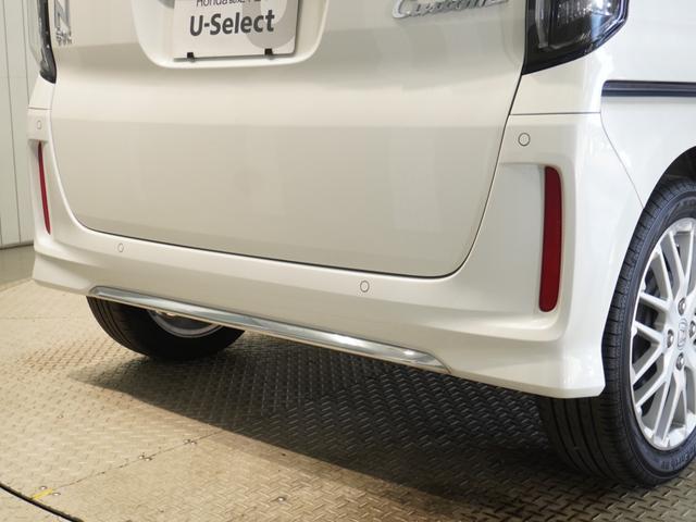 Ｎ－ＢＯＸカスタム ＥＸターボ　純正メモリーナビ　ホンダセンシング　ＬＥＤヘッドライト　ＥＴＣ　ドライブレコーダー　Ｕ－ＳｅｌｅｃｔＰｌｅｍｉｕｍ２年間走行無制限保証（29枚目）