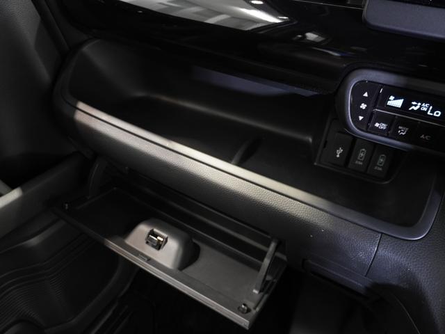 Ｎ－ＢＯＸカスタム ＥＸターボ　純正メモリーナビ　ホンダセンシング　ＬＥＤヘッドライト　ＥＴＣ　ドライブレコーダー　Ｕ－ＳｅｌｅｃｔＰｌｅｍｉｕｍ２年間走行無制限保証（43枚目）
