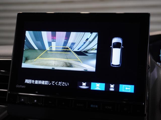 Ｎ－ＢＯＸカスタム ＥＸターボ　純正メモリーナビ　ホンダセンシング　ＬＥＤヘッドライト　ＥＴＣ　ドライブレコーダー　Ｕ－ＳｅｌｅｃｔＰｌｅｍｉｕｍ２年間走行無制限保証（45枚目）