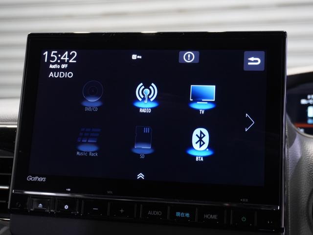 Ｎ－ＢＯＸカスタム ＥＸターボ　純正メモリーナビ　ホンダセンシング　ＬＥＤヘッドライト　ＥＴＣ　ドライブレコーダー　Ｕ－ＳｅｌｅｃｔＰｌｅｍｉｕｍ２年間走行無制限保証（46枚目）