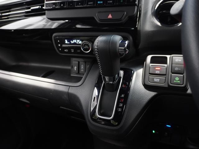 Ｎ－ＢＯＸカスタム ＥＸターボ　純正メモリーナビ　ホンダセンシング　ＬＥＤヘッドライト　ＥＴＣ　ドライブレコーダー　Ｕ－ＳｅｌｅｃｔＰｌｅｍｉｕｍ２年間走行無制限保証（47枚目）