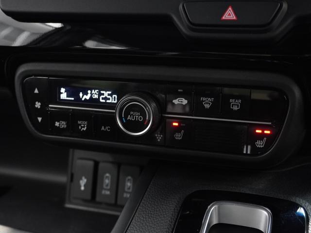 Ｎ－ＢＯＸカスタム ＥＸターボ　純正メモリーナビ　ホンダセンシング　ＬＥＤヘッドライト　ＥＴＣ　ドライブレコーダー　Ｕ－ＳｅｌｅｃｔＰｌｅｍｉｕｍ２年間走行無制限保証（48枚目）