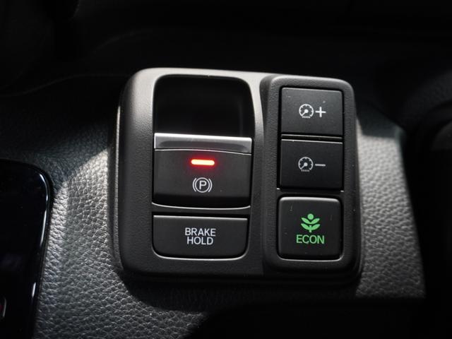 Ｎ－ＢＯＸカスタム ＥＸターボ　純正メモリーナビ　ホンダセンシング　ＬＥＤヘッドライト　ＥＴＣ　ドライブレコーダー　Ｕ－ＳｅｌｅｃｔＰｌｅｍｉｕｍ２年間走行無制限保証（49枚目）