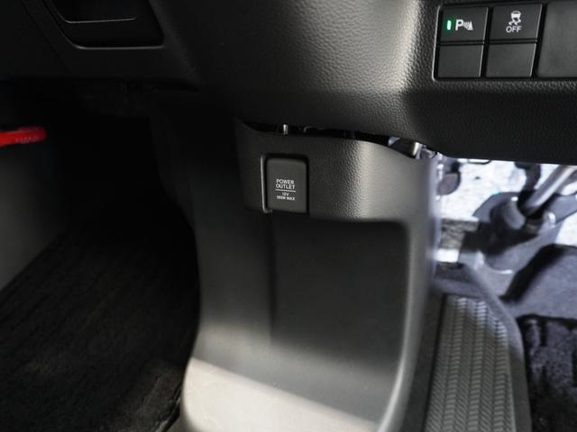 Ｎ－ＢＯＸカスタム ＥＸターボ　純正メモリーナビ　ホンダセンシング　ＬＥＤヘッドライト　ＥＴＣ　ドライブレコーダー　Ｕ－ＳｅｌｅｃｔＰｌｅｍｉｕｍ２年間走行無制限保証（52枚目）
