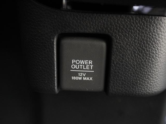 Ｎ－ＢＯＸカスタム ＥＸターボ　純正メモリーナビ　ホンダセンシング　ＬＥＤヘッドライト　ＥＴＣ　ドライブレコーダー　Ｕ－ＳｅｌｅｃｔＰｌｅｍｉｕｍ２年間走行無制限保証（53枚目）