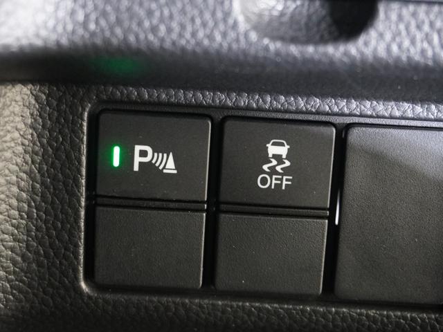 Ｎ－ＢＯＸカスタム ＥＸターボ　純正メモリーナビ　ホンダセンシング　ＬＥＤヘッドライト　ＥＴＣ　ドライブレコーダー　Ｕ－ＳｅｌｅｃｔＰｌｅｍｉｕｍ２年間走行無制限保証（54枚目）