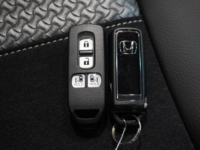 Ｎ－ＢＯＸカスタム ＥＸターボ　純正メモリーナビ　ホンダセンシング　ＬＥＤヘッドライト　ＥＴＣ　ドライブレコーダー　Ｕ－ＳｅｌｅｃｔＰｌｅｍｉｕｍ２年間走行無制限保証（61枚目）