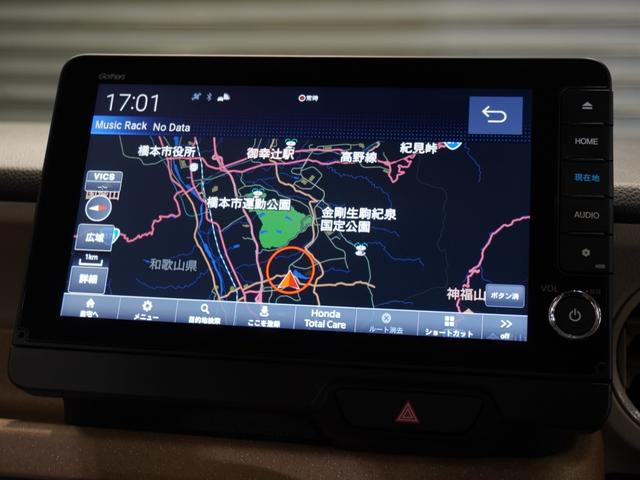 N-BOX ベースグレード 当社デモカー 純正メモリーナビ ホンダセンシング LEDヘッドライト ETC ドライブレコーダー U-SelectPlemium2年間走行無制限保証(2枚目)