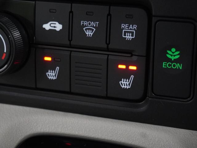 N-BOX ベースグレード 当社デモカー 純正メモリーナビ ホンダセンシング LEDヘッドライト ETC ドライブレコーダー U-SelectPlemium2年間走行無制限保証(17枚目)