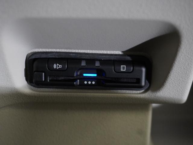 N-BOX ベースグレード 当社デモカー 純正メモリーナビ ホンダセンシング LEDヘッドライト ETC ドライブレコーダー U-SelectPlemium2年間走行無制限保証(18枚目)