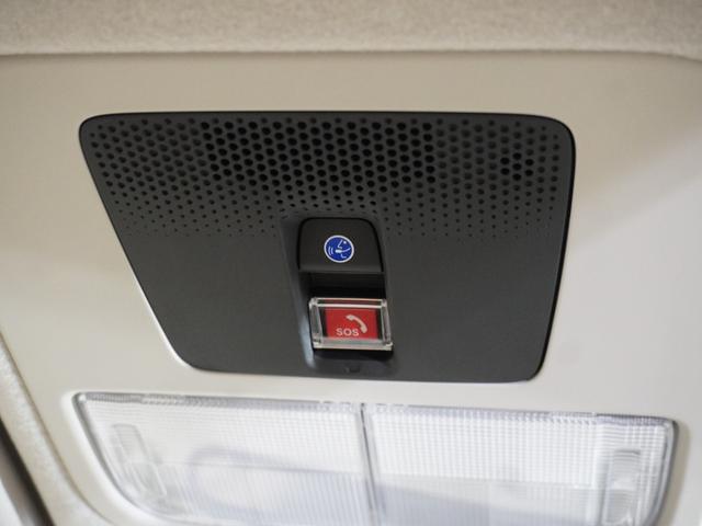 N-BOX ベースグレード 当社デモカー 純正メモリーナビ ホンダセンシング LEDヘッドライト ETC ドライブレコーダー U-SelectPlemium2年間走行無制限保証(40枚目)