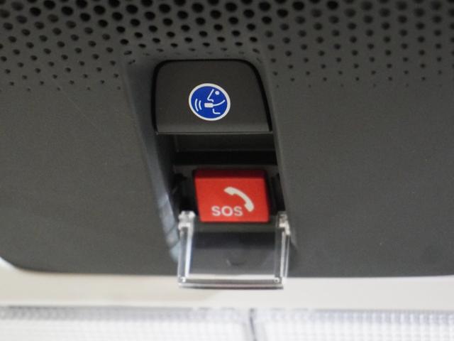 N-BOX ベースグレード 当社デモカー 純正メモリーナビ ホンダセンシング LEDヘッドライト ETC ドライブレコーダー U-SelectPlemium2年間走行無制限保証(41枚目)