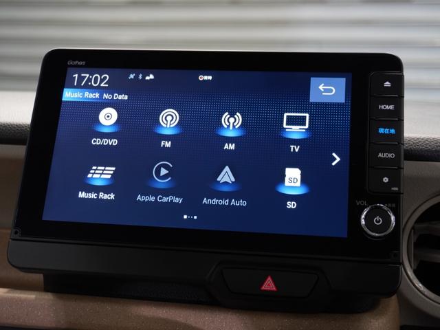 N-BOX ベースグレード 当社デモカー 純正メモリーナビ ホンダセンシング LEDヘッドライト ETC ドライブレコーダー U-SelectPlemium2年間走行無制限保証(43枚目)