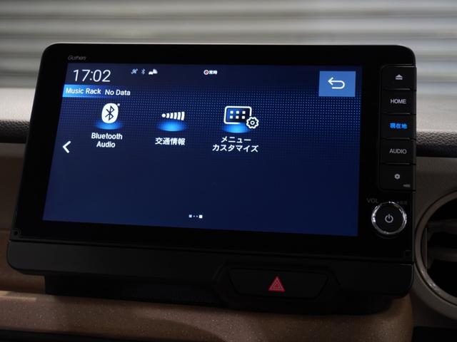 N-BOX ベースグレード 当社デモカー 純正メモリーナビ ホンダセンシング LEDヘッドライト ETC ドライブレコーダー U-SelectPlemium2年間走行無制限保証(44枚目)